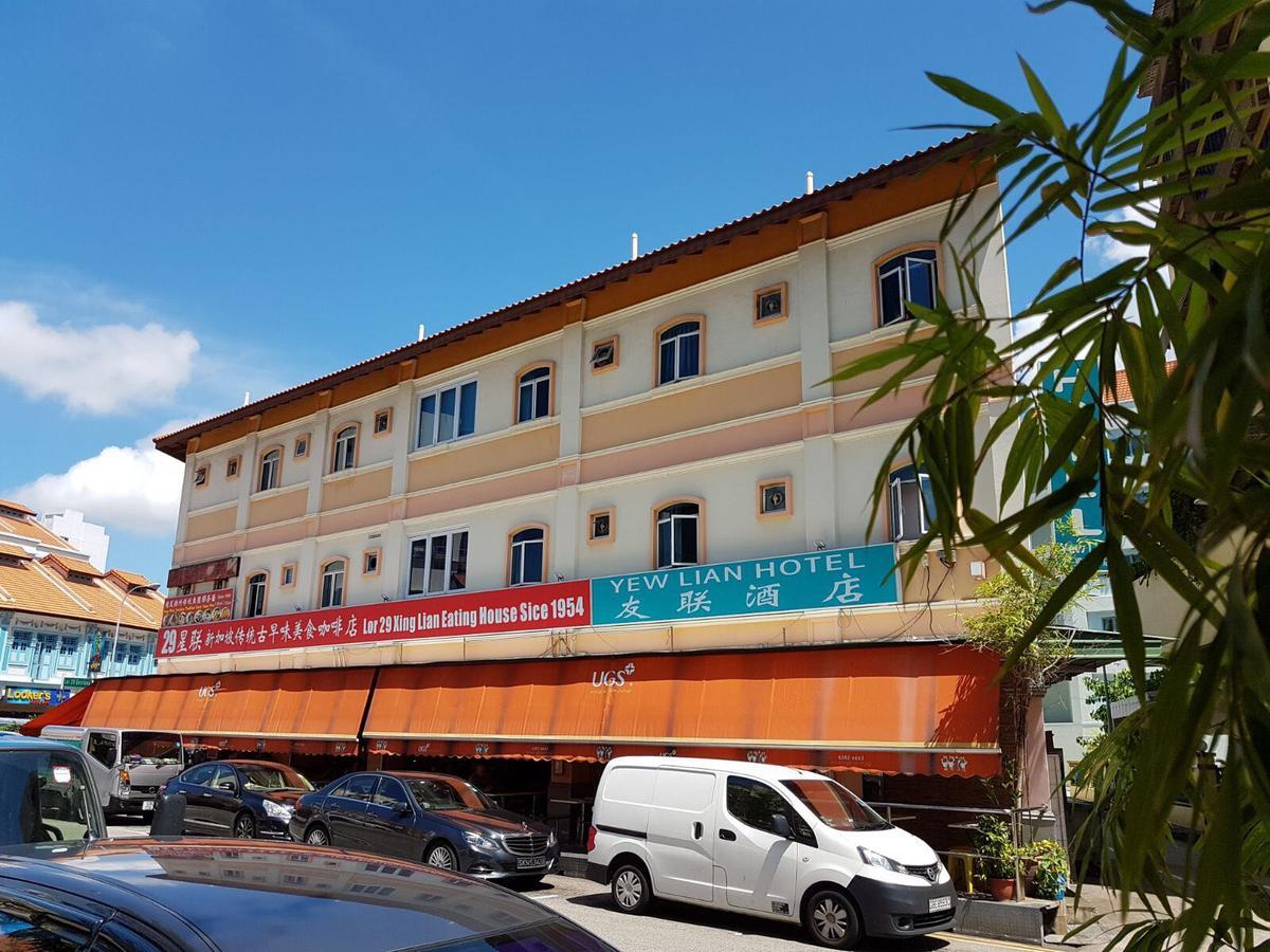 Yew Lian Hotel Singapur Exterior foto